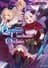Destiny Unchain Online