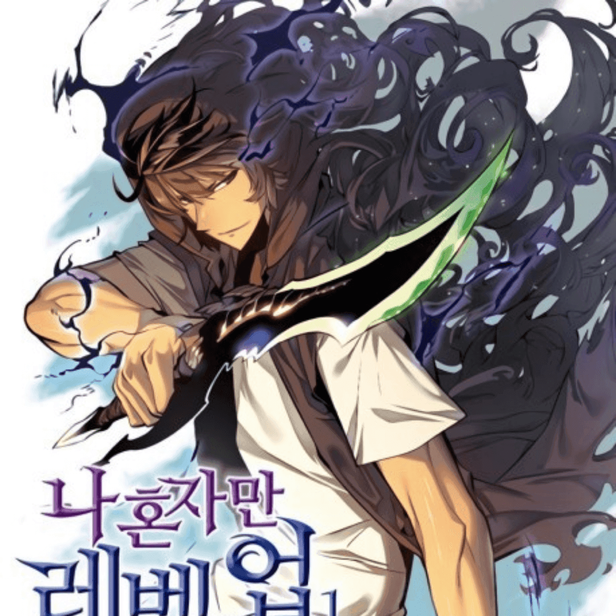 Logo de Lunaris Fansub