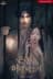 Grant me Your Grace
