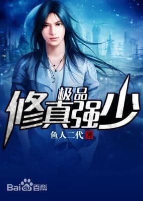 Couverture de High Comprehension Low Strength