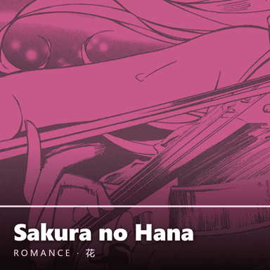 Sakura no Hana