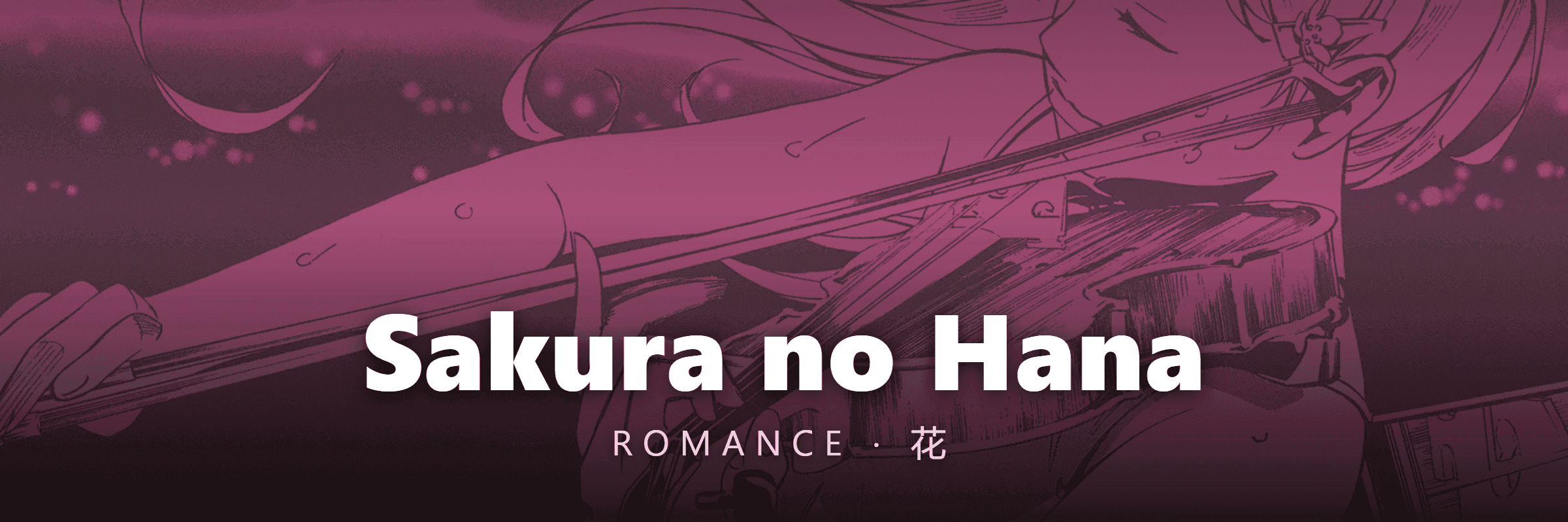 Bannière Sakura no Hana