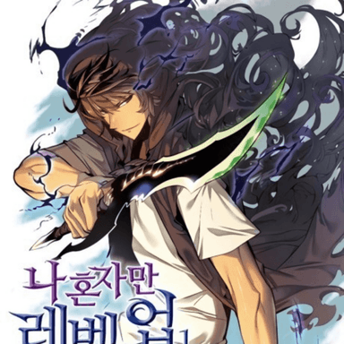 Lunaris Fansub