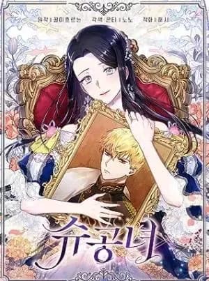 Couverture de Princess Shu