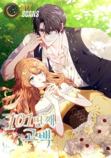 Couverture de The 101st Confession