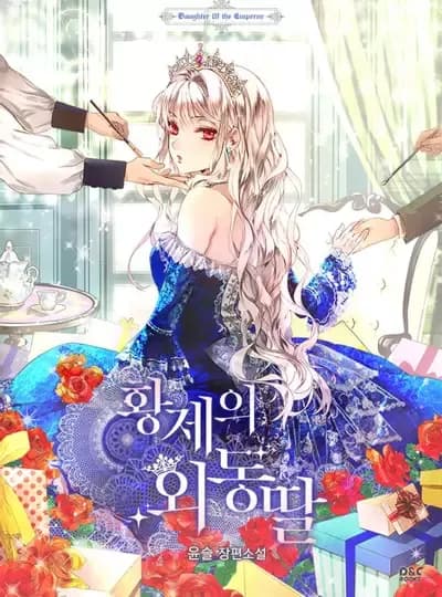 Couverture de Daughter of the Emperor