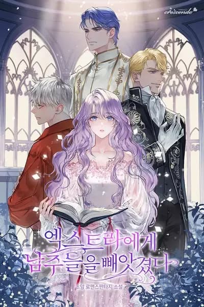 Couverture de The Male Leads Were Stolen by the Extra