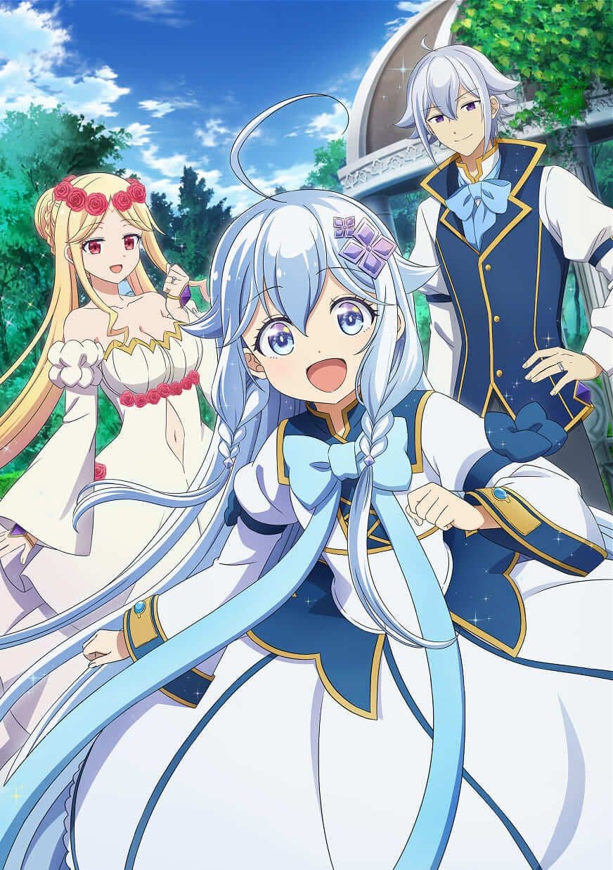 Couverture de Chichi wa Eiyuu, Haha wa Seirei, Musume no Watashi wa Tenseisha.