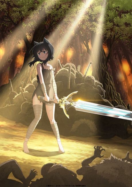 Couverture de Reincarnated as a Sword
