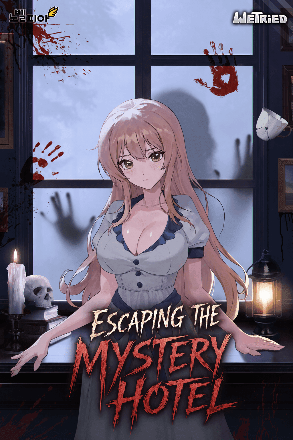 Couverture de Escaping the Mystery Hotel
