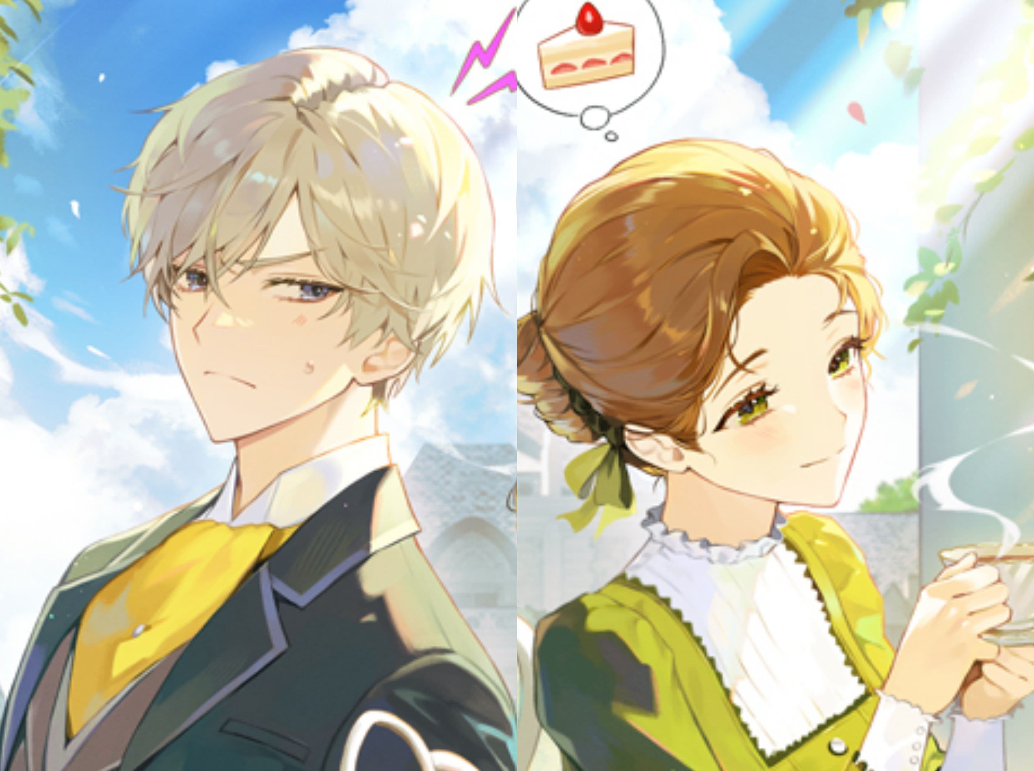Couverture de I’m Not Sorry But The Prince Will Marry Me Anyway