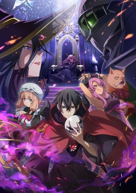 Couverture de The Strongest Magician in the Demon Lord's Army was a Human