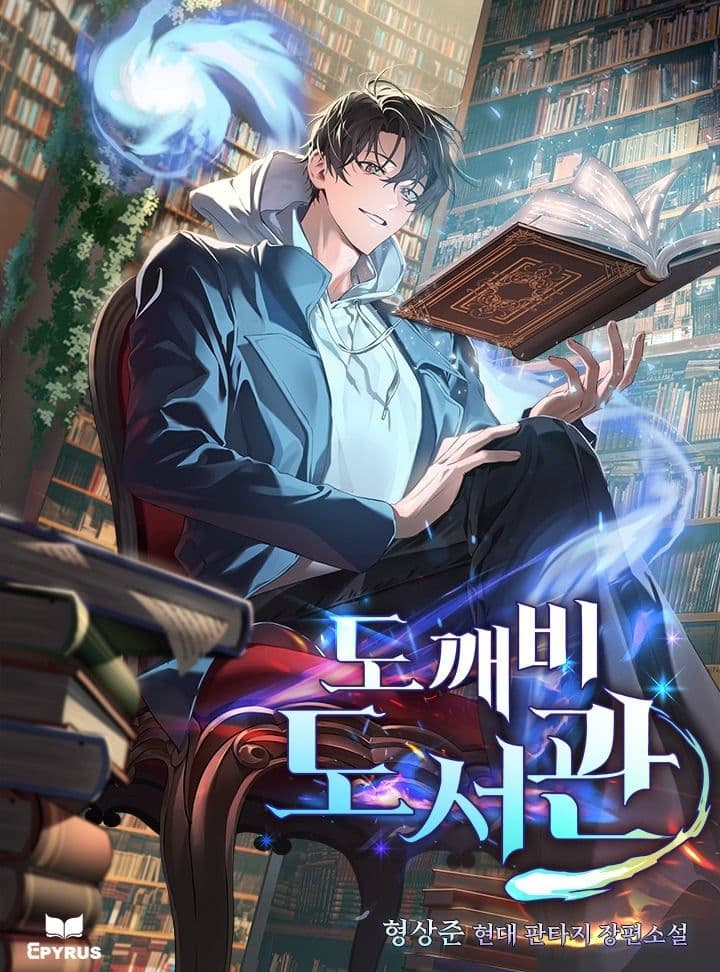 Couverture de Goblin Library