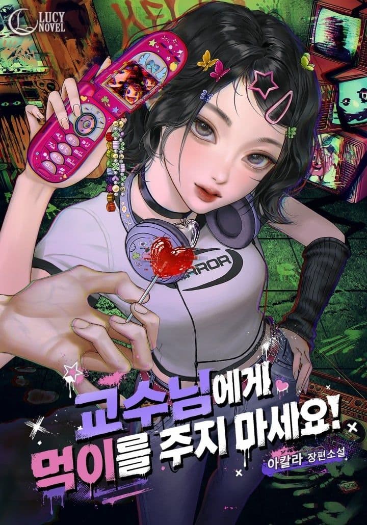 Couverture de Don’t Feed the Professor!