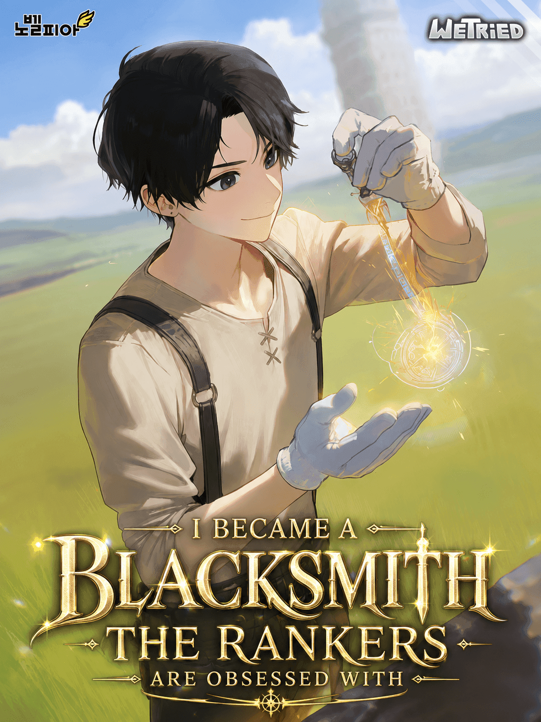 Couverture de I Became a Blacksmith the Rankers Are Obsessed With