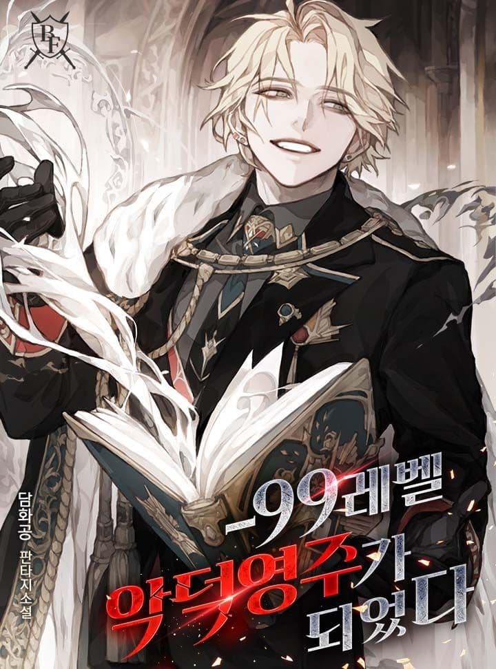 Couverture de I Became a Level -99 Vicious Lord